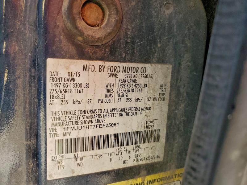 Фото 13 - FORD EXPEDITION