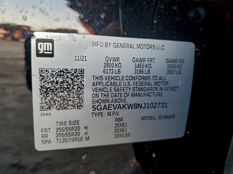 Фото 13 - BUICK ENCLAVE