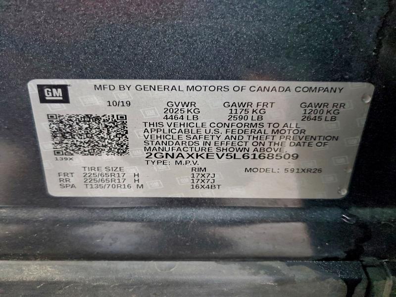 Фото 13 - CHEVROLET EQUINOX