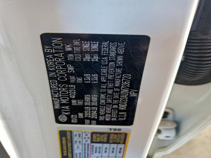 Фото 13 - KIA SOUL