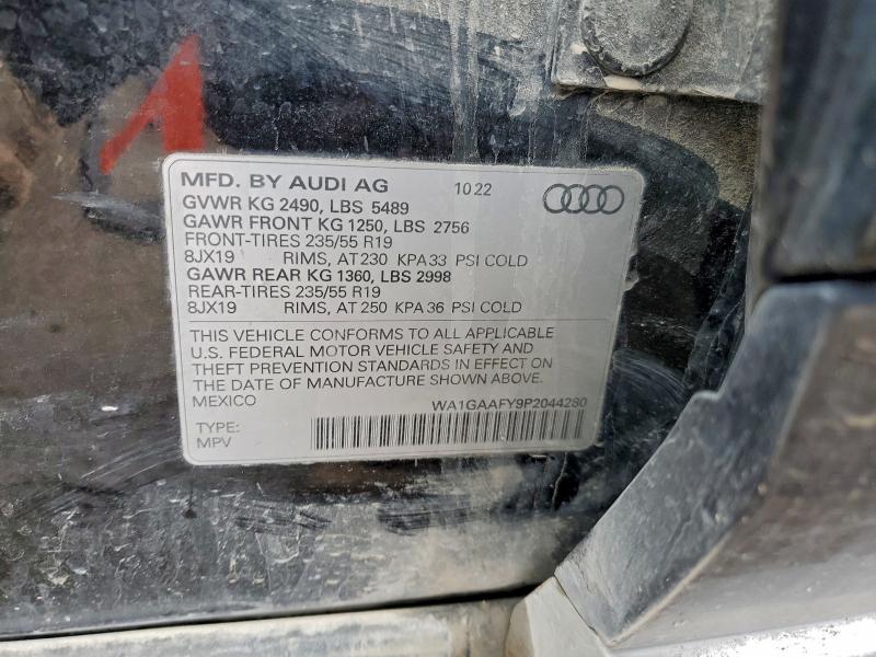 Фото 13 - AUDI Q5