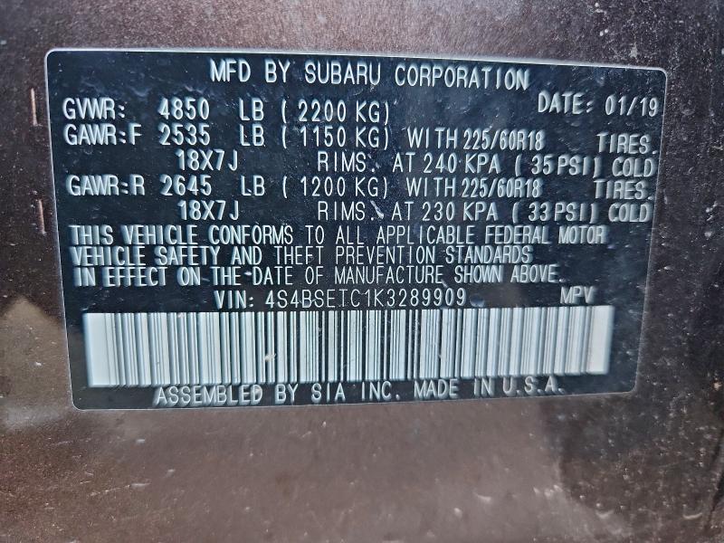 Фото 12 - SUBARU OUTBACK