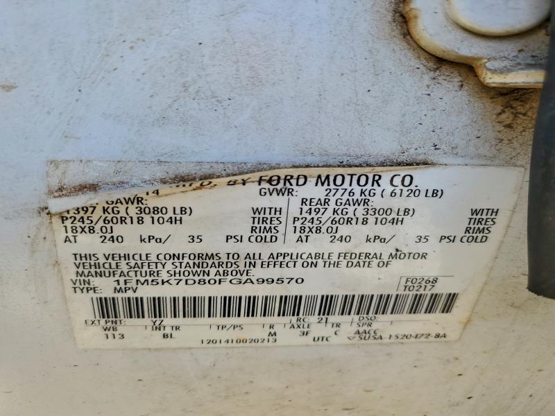 Фото 14 - FORD EXPLORER