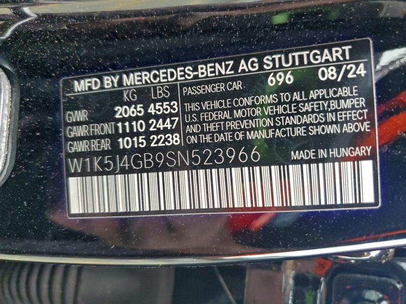 Фото 12 - MERCEDES-BENZ CLA-CLASS