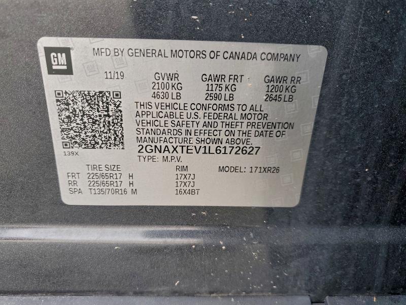 Фото 12 - CHEVROLET EQUINOX