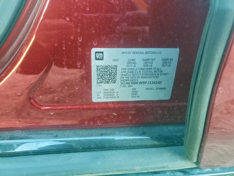 Фото 13 - BUICK ENCLAVE