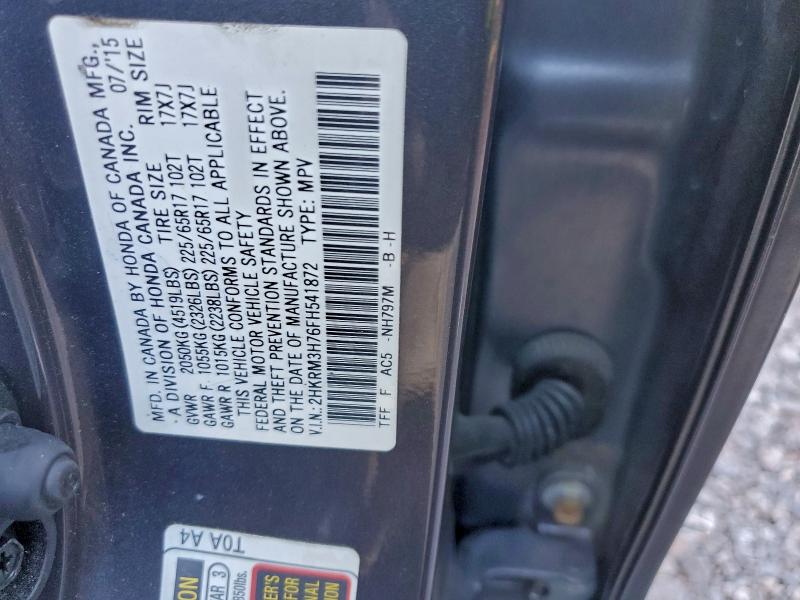 Фото 13 - HONDA CRV