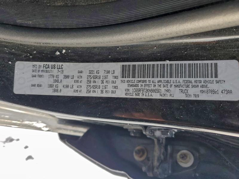 Фото 12 - RAM 1500