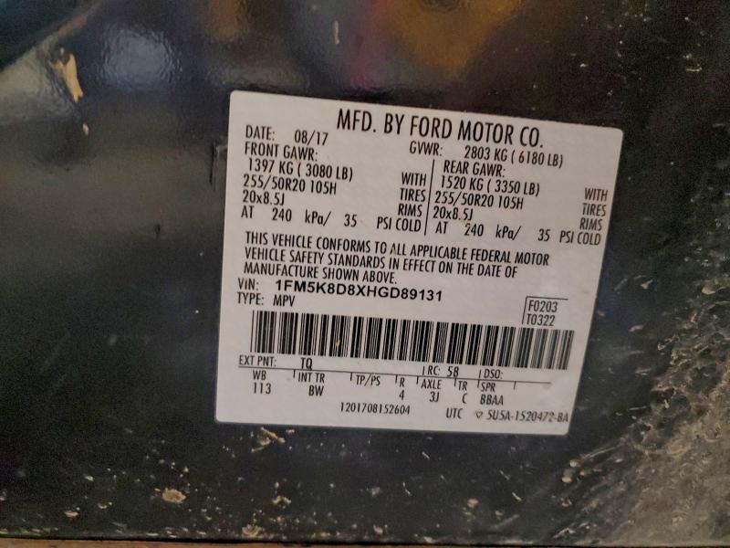 Фото 13 - FORD EXPLORER