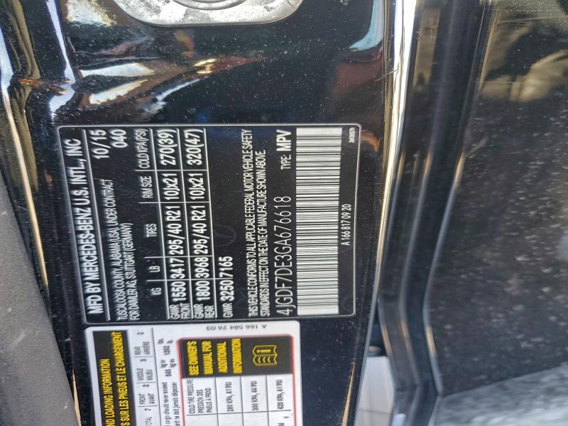 Фото 13 - MERCEDES-BENZ GL-CLASS