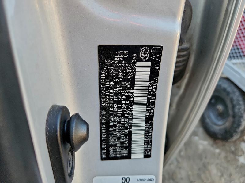 Фото 12 - TOYOTA COROLLA