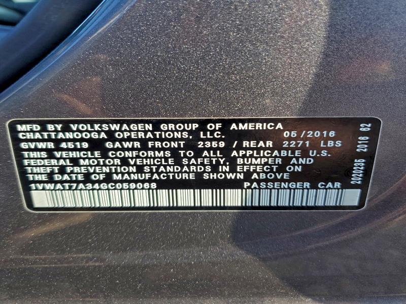 Фото 12 - VOLKSWAGEN PASSAT