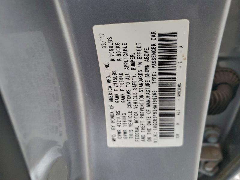 Фото 12 - HONDA ACCORD