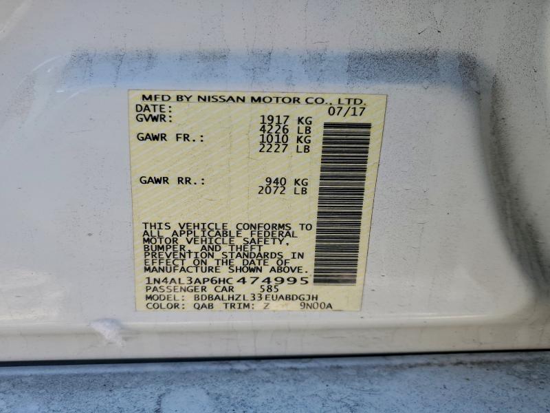 Фото 13 - NISSAN ALTIMA