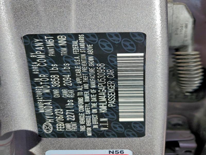 Фото 13 - HYUNDAI ELANTRA