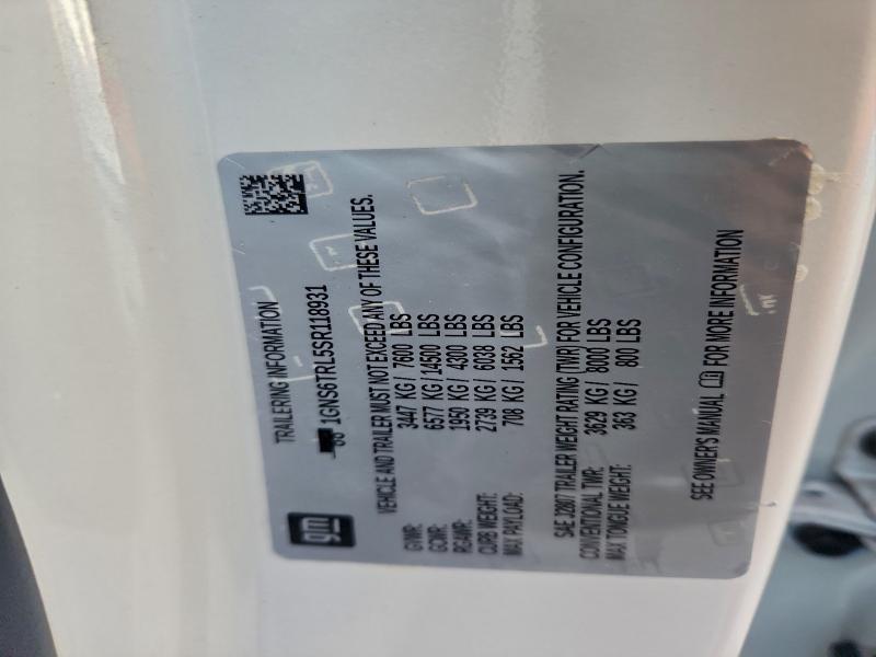 Фото 12 - CHEVROLET TAHOE