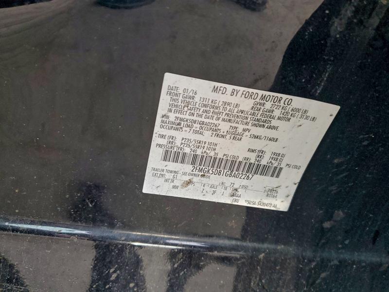 Фото 13 - FORD FLEX