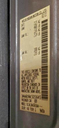 Фото 12 - NISSAN MAXIMA