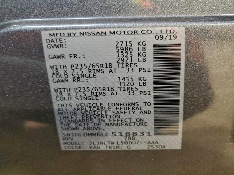 Фото 14 - INFINITI QX60