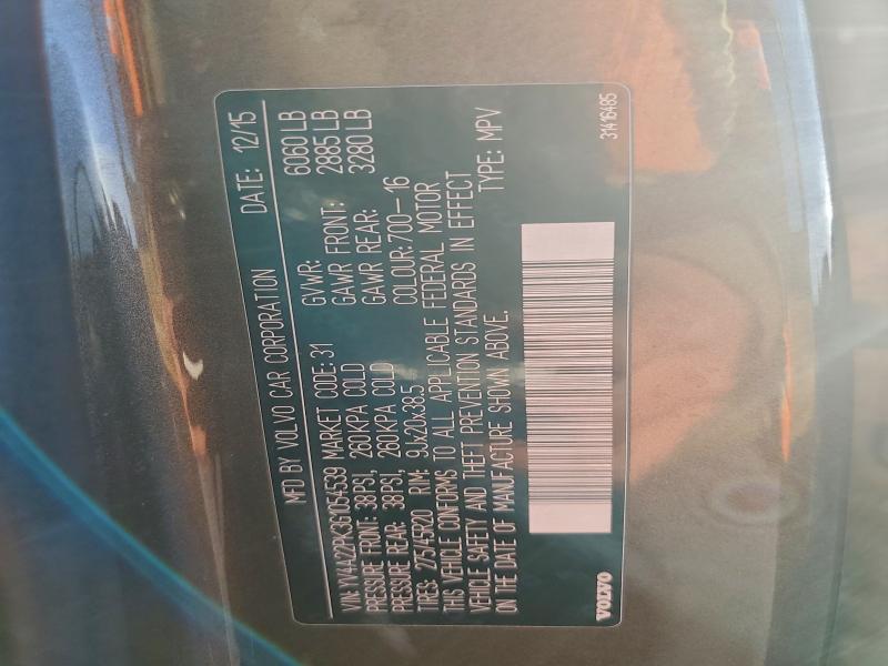 Фото 13 - VOLVO XC90