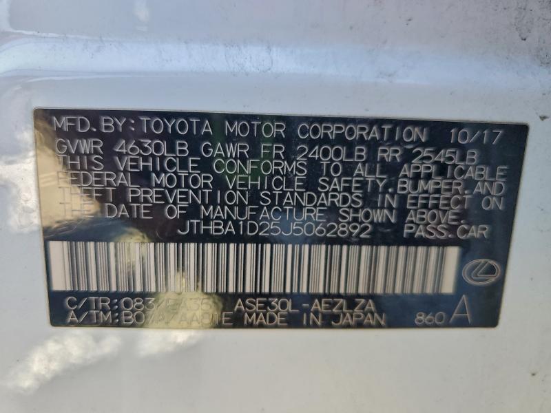 Фото 12 - LEXUS IS