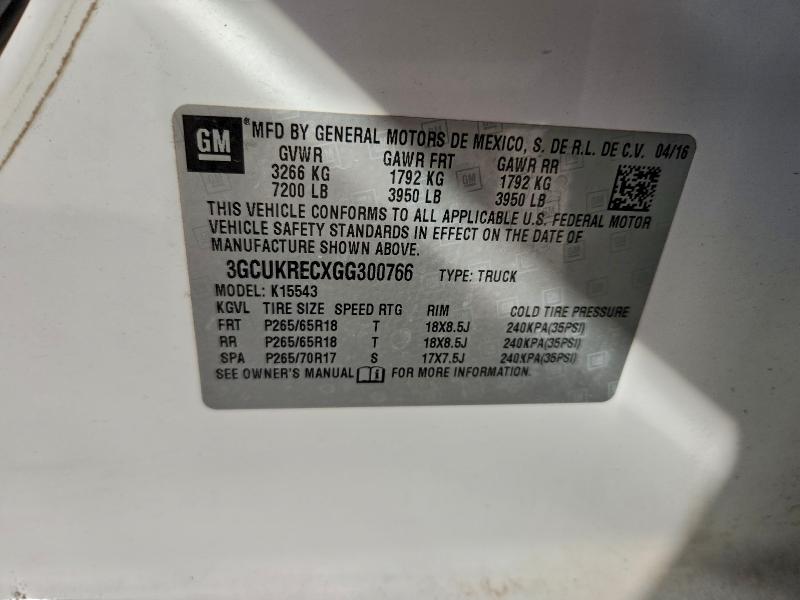 Фото 13 - CHEVROLET ALL Models