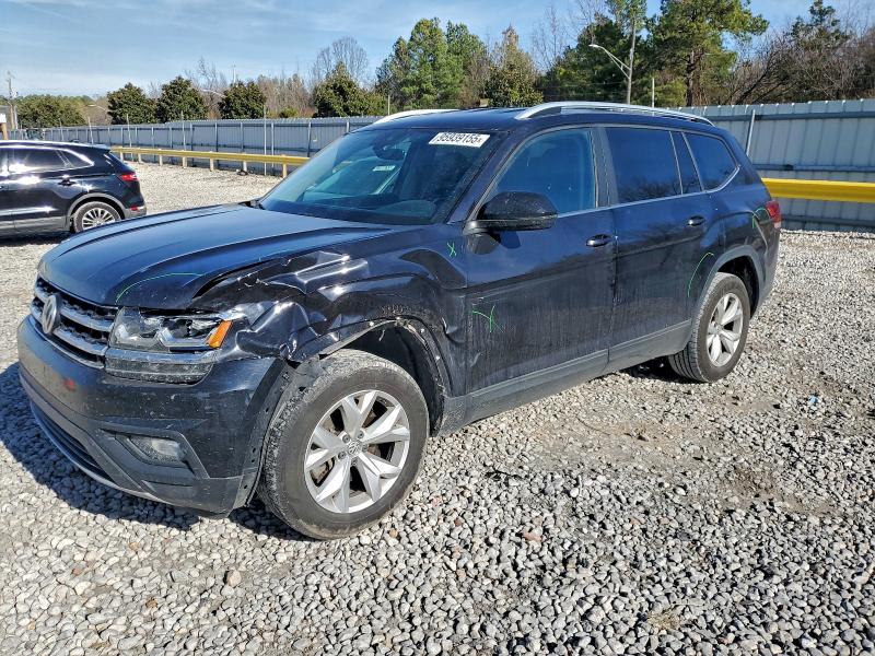 Фото 1 - VOLKSWAGEN ATLAS