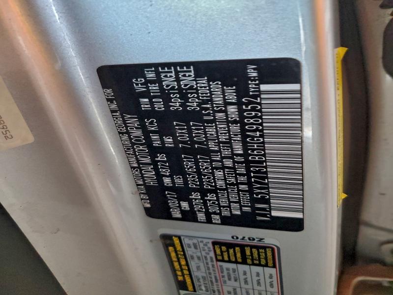 Фото 12 - HYUNDAI SANTA FE