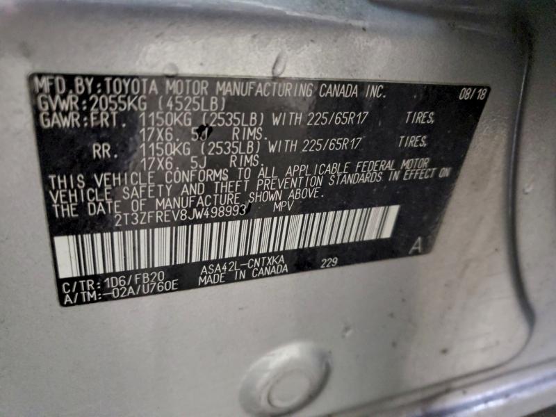 Фото 13 - TOYOTA RAV4