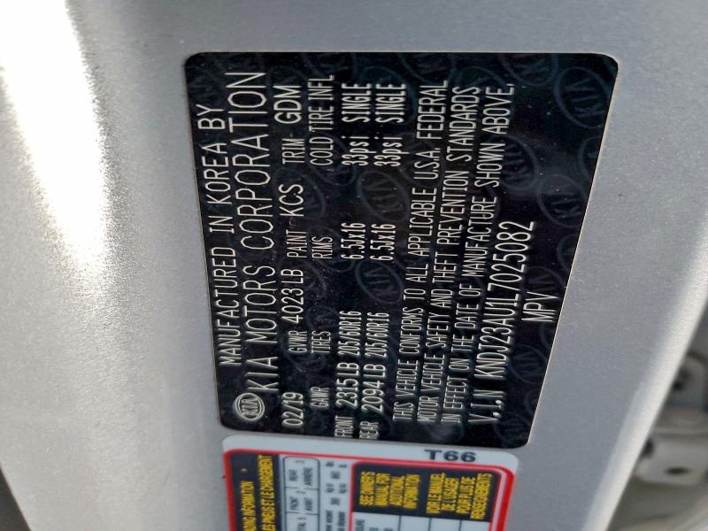 Фото 13 - KIA SOUL