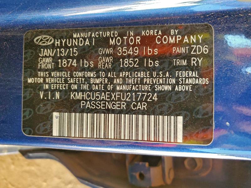 Фото 12 - HYUNDAI ACCENT