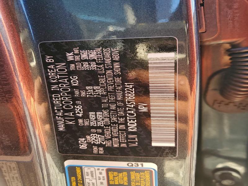 Фото 14 - KIA SELTOS