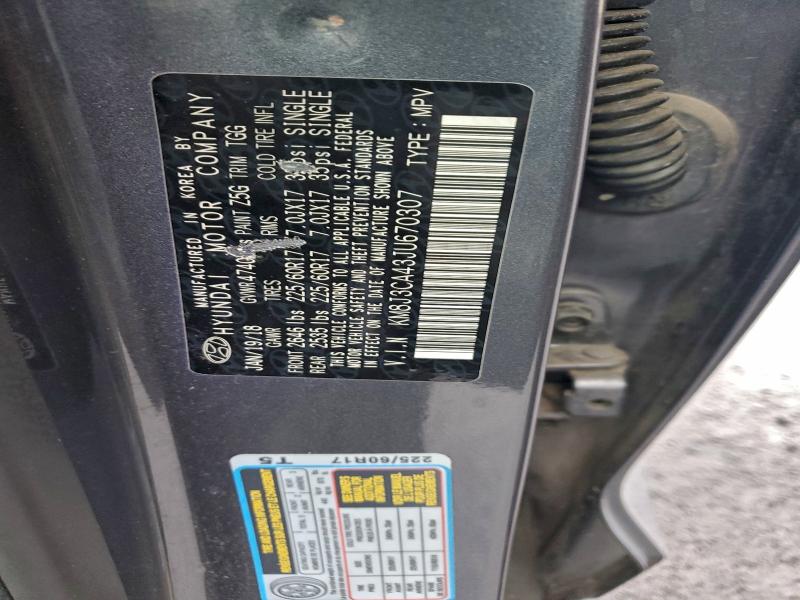 Фото 13 - HYUNDAI TUCSON