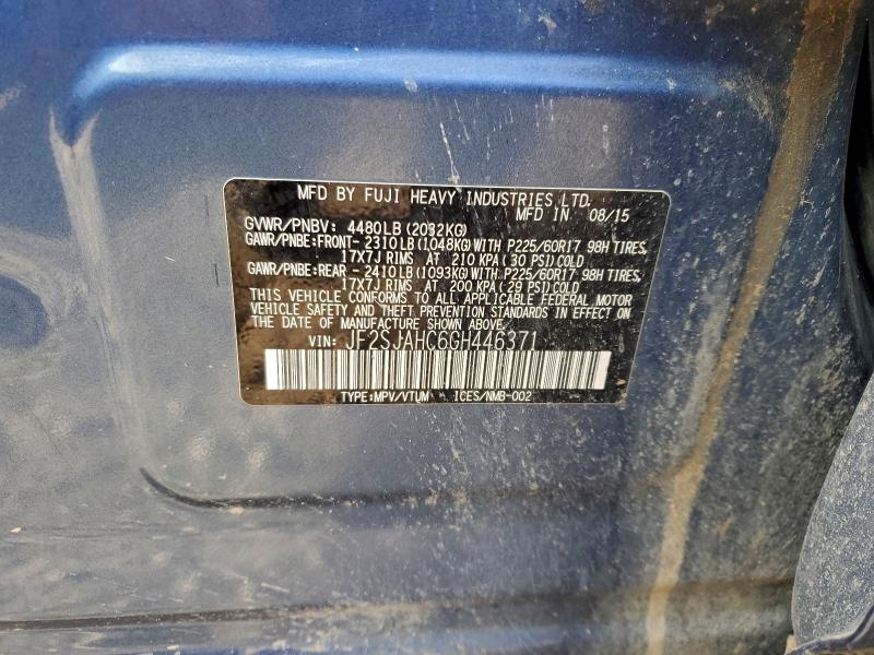 Фото 12 - SUBARU FORESTER