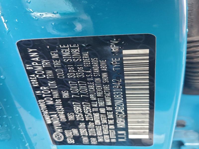 Фото 13 - HYUNDAI KONA