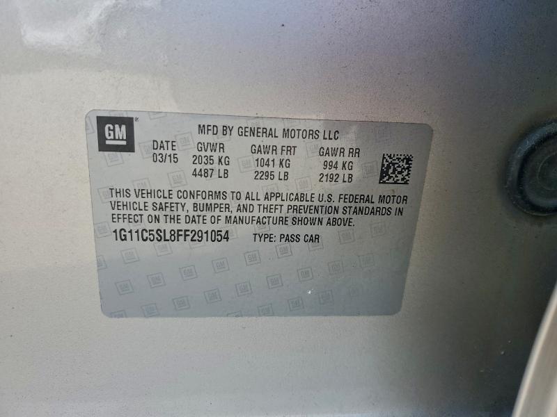 Фото 12 - CHEVROLET MALIBU