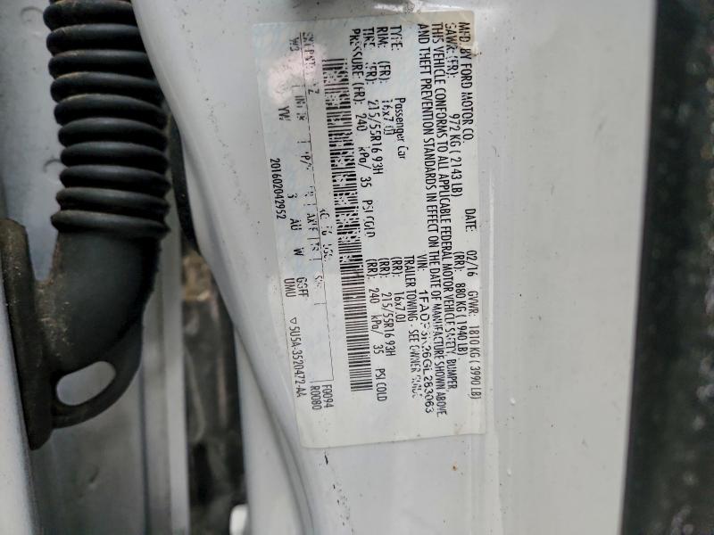 Фото 13 - FORD FOCUS