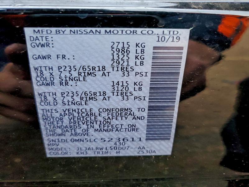 Фото 13 - INFINITI QX60