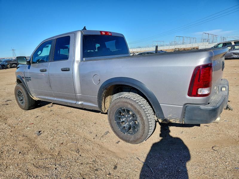 Фото 2 - RAM 1500