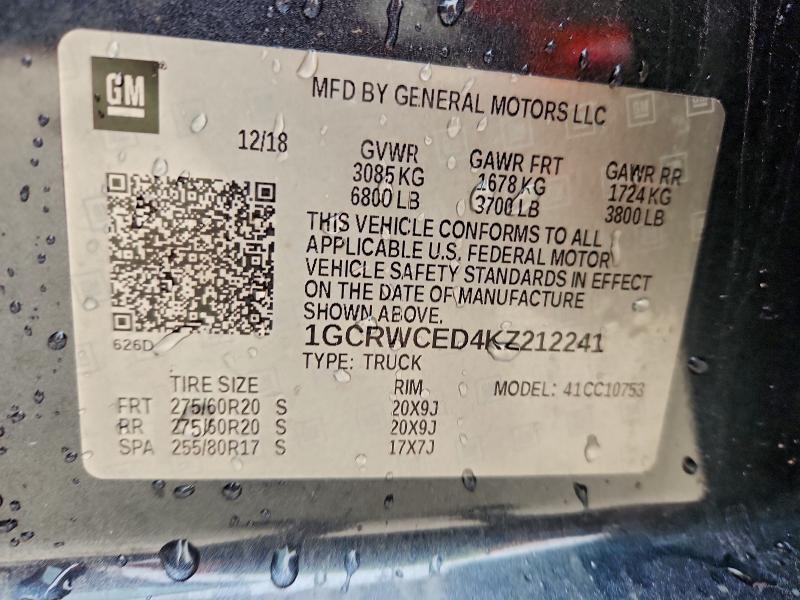 Фото 12 - CHEVROLET ALL Models