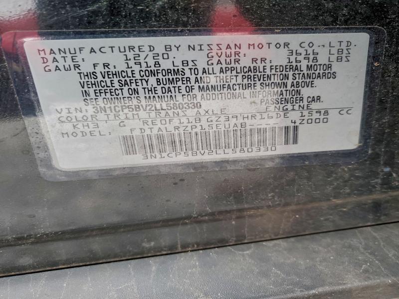 Фото 12 - NISSAN KICKS