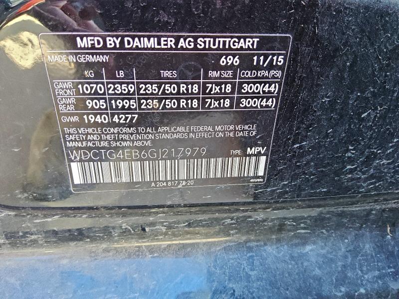 Фото 12 - MERCEDES-BENZ GLA-CLASS