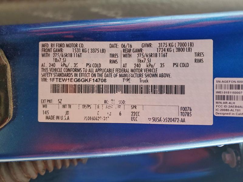 Фото 12 - FORD F-150