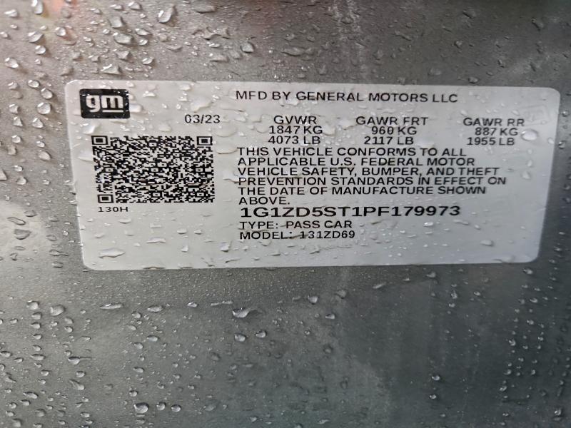 Фото 12 - CHEVROLET MALIBU