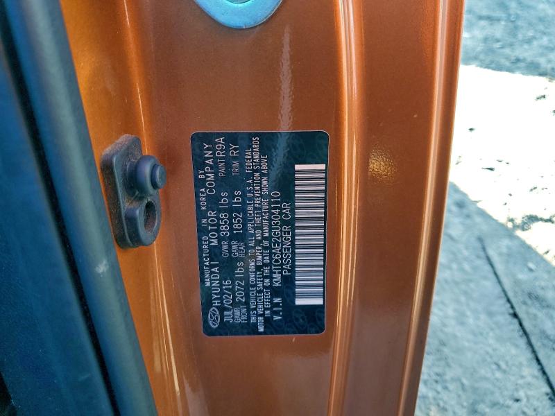 Фото 12 - HYUNDAI VELOSTER