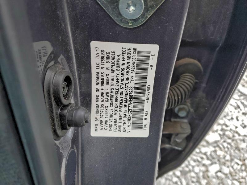 Фото 13 - HONDA CIVIC