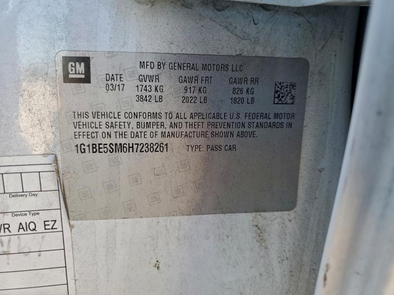 Фото 12 - CHEVROLET CRUZE