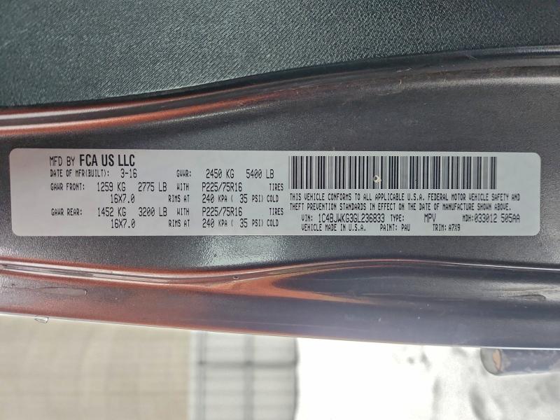 Фото 13 - JEEP WRANGLER