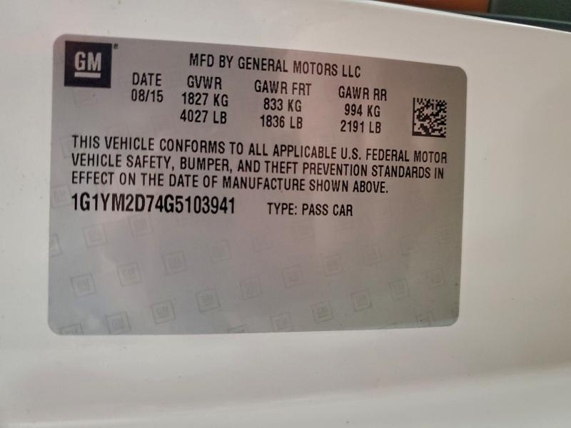 Фото 12 - CHEVROLET CORVETTE