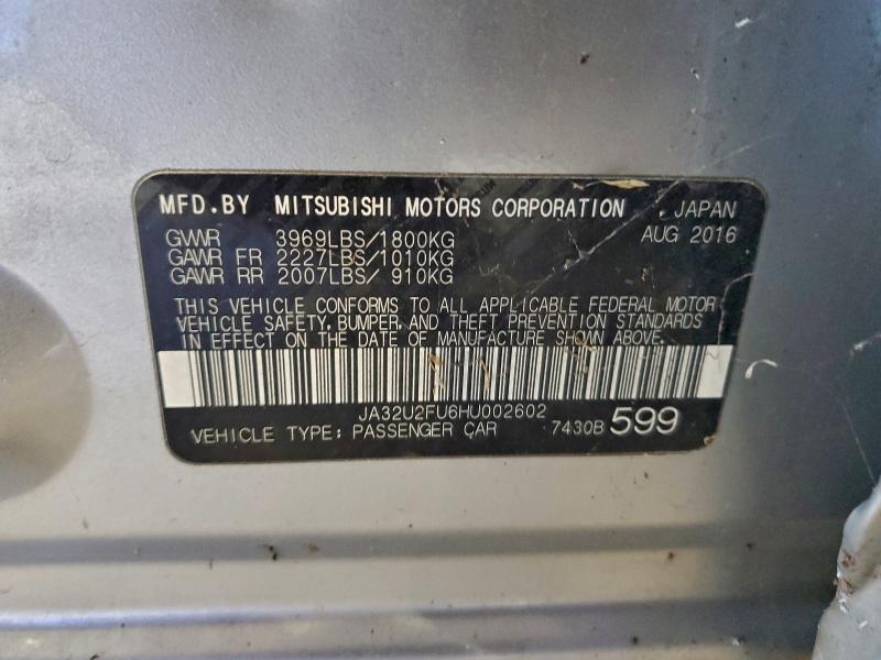 Фото 12 - MITSUBISHI LANCER